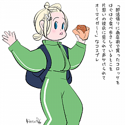 世界コスプレの日